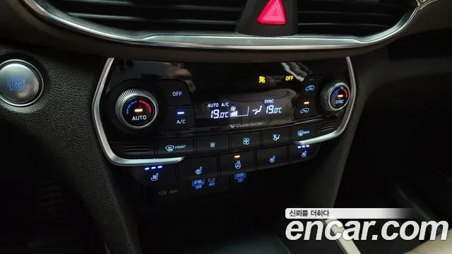 Hyundai Santa Fe TM id 2876068 из Кореи 7