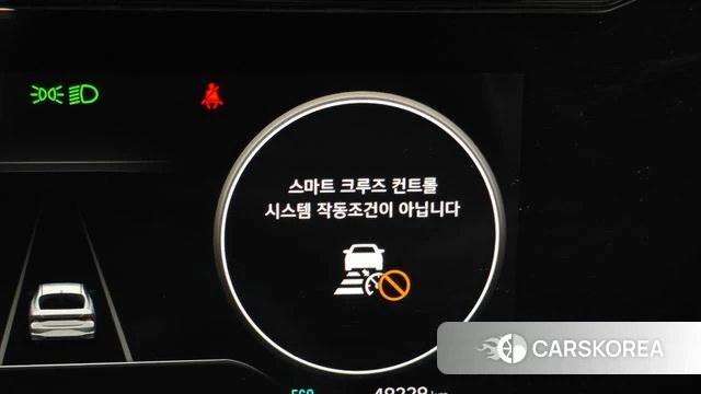 Hyundai Avante (CN7) id 3866705 из Кореи 7