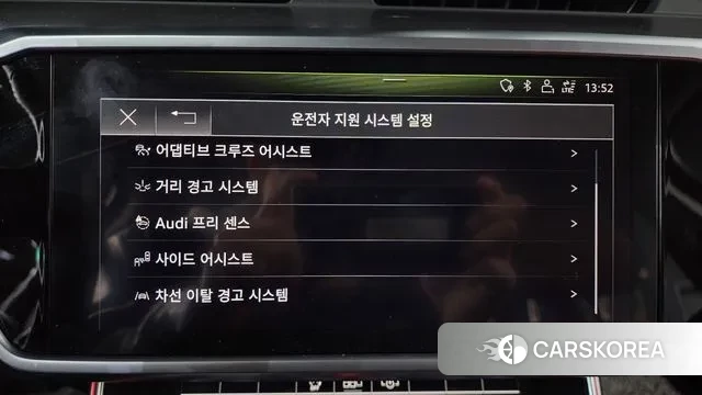 Audi A6 (C8) id 3567618 из Кореи 7