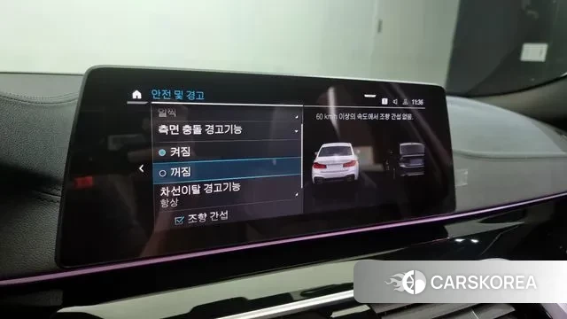 BMW 5 Series (G30) id 3238613 из Кореи 7