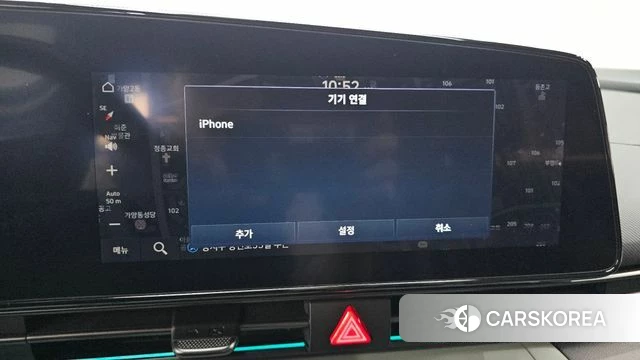Hyundai The New Avante (CN7) id 4645498 из Кореи 7
