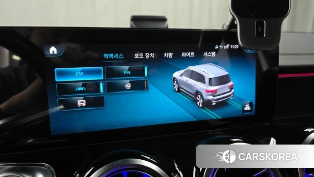 Mercedes-Benz GLB-Class X247 id 4396749 из Кореи 7