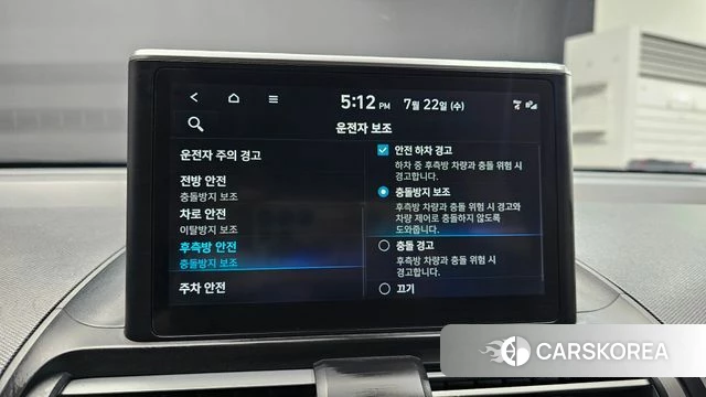 Hyundai Casper id 4613558 из Кореи 7