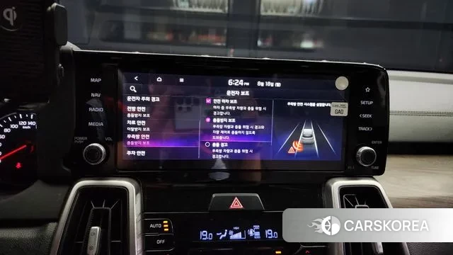 Kia Sorento 4th Generation id 3043997 из Кореи 7