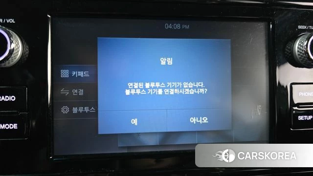 Ssangyong Berry New Tivoli id 4763644 из Кореи 7