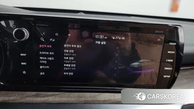 Kia K5 3rd generation id 3626516 из Кореи 7