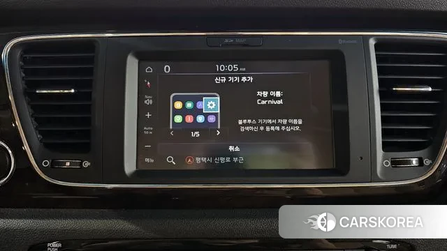 Kia The New Carnival id 2991074 из Кореи 7