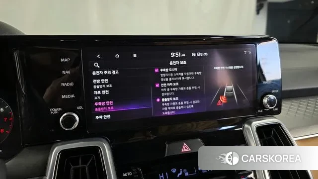 Kia Sorento 4th Generation id 3577311 из Кореи 7