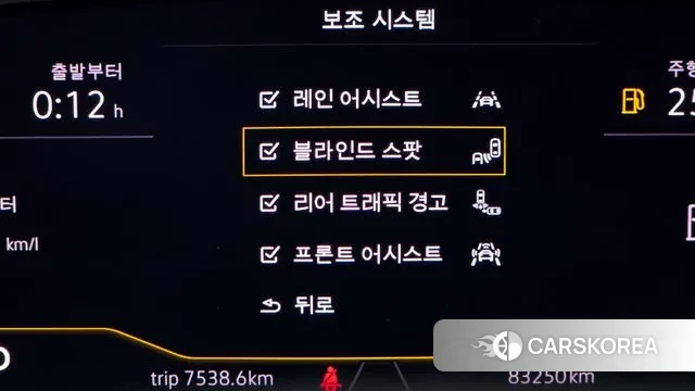 Volkswagen 7th Generation of Jetta id 2931150 из Кореи 7