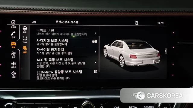 Bentley Flying Spur 3rd Generation id 3551064 из Кореи 7