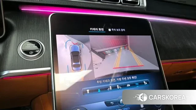 Mercedes-Benz S-Class W223 id 3366718 из Кореи 7