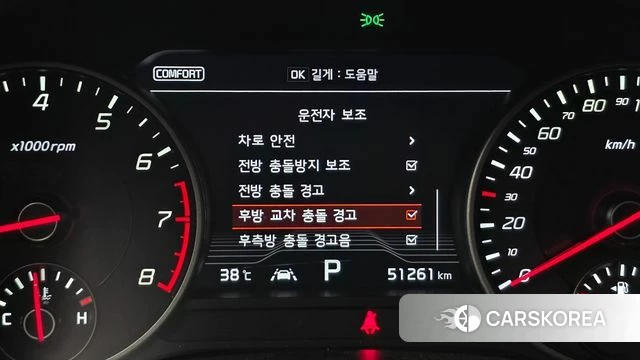Kia Stinger id 4677754 из Кореи 7