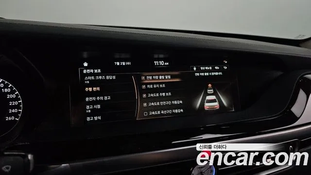 Genesis G90 id 2886679 из Кореи 7