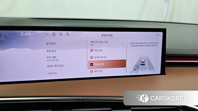 Genesis GV70 id 4739287 из Кореи 7