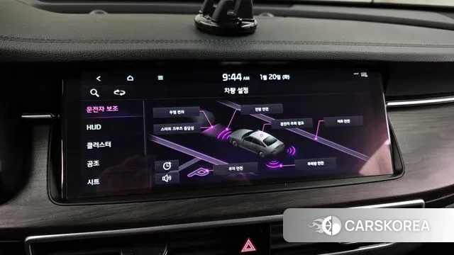 Kia K7 Premier id 3754138 из Кореи 7