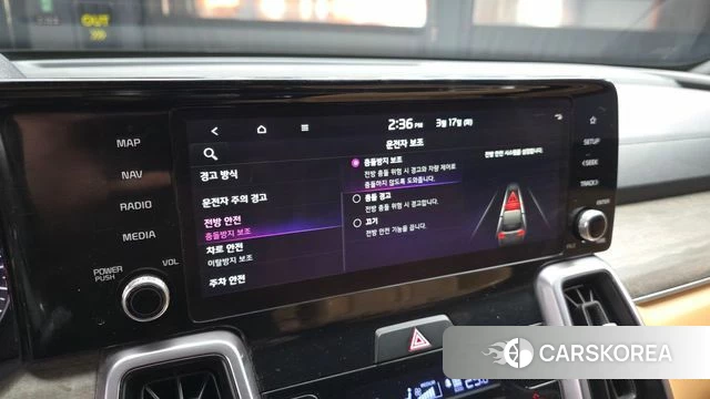 Kia Sorento 4th Generation id 3799804 из Кореи 7