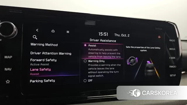 Kia K5 3rd generation id 3226101 из Кореи 7