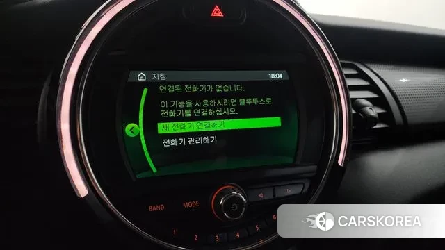 Mini Cooper id 3713621 из Кореи 7