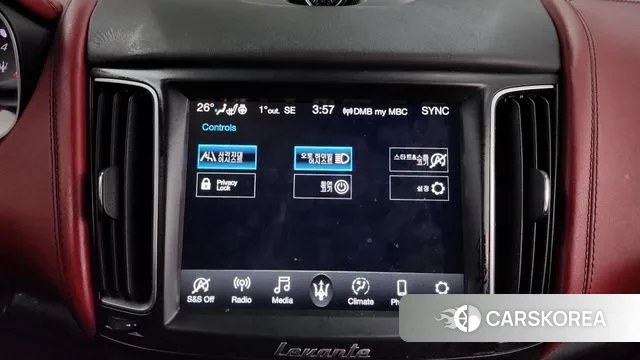 Maserati Levante id 3582752 из Кореи 7