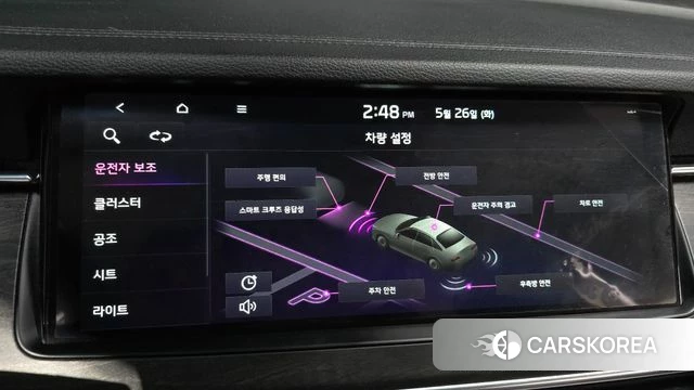 Kia K7 Premier id 4370867 из Кореи 7
