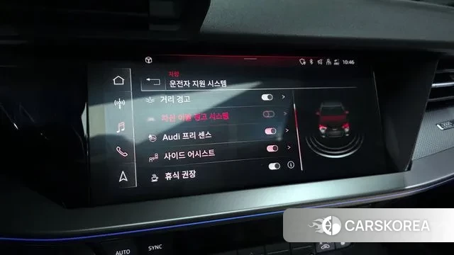 Audi A3 (8Y) id 3477893 из Кореи 7