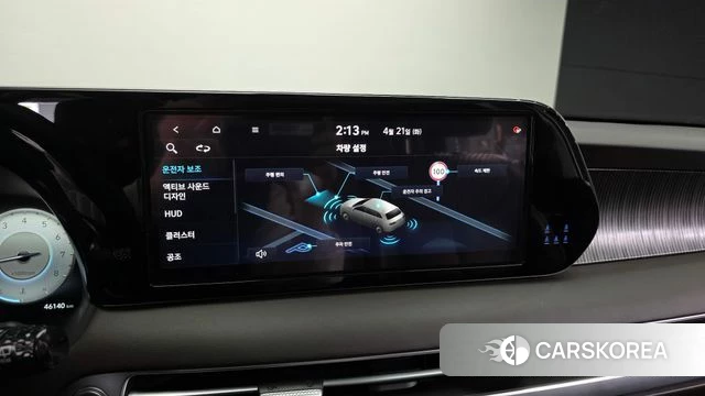 Hyundai The New Palisade id 4178319 из Кореи 7