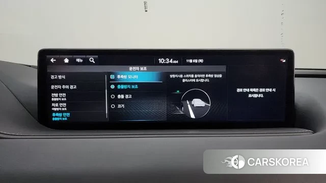 Genesis G80 (RG3) id 3334723 из Кореи 7