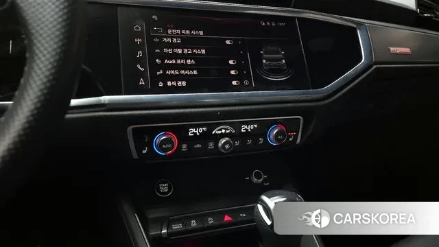 Audi Q3 (F3) id 3701318 из Кореи 7