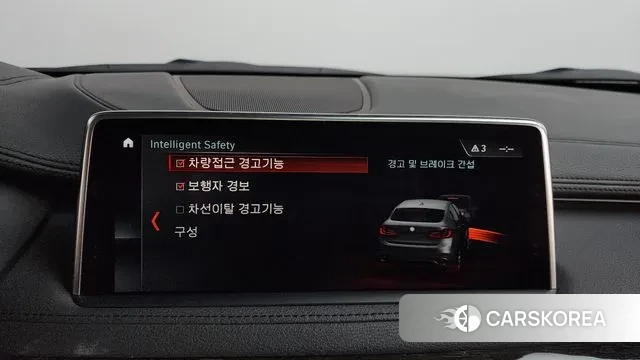 BMW X6 (F16) id 3536422 из Кореи 7