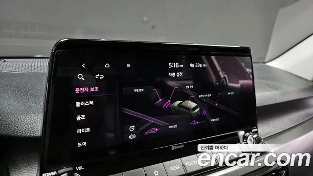 Kia Seltos id 2654246 из Кореи 7