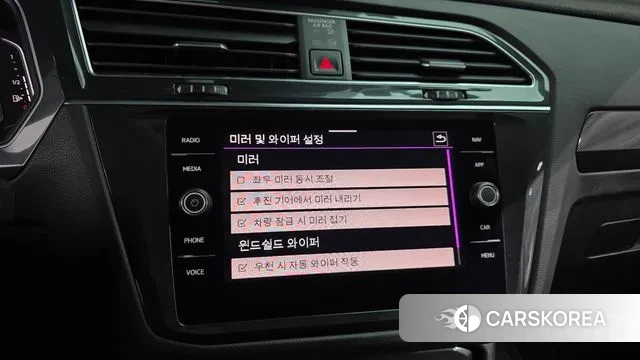 Volkswagen Tiguan second Generation id 3443291 из Кореи 7