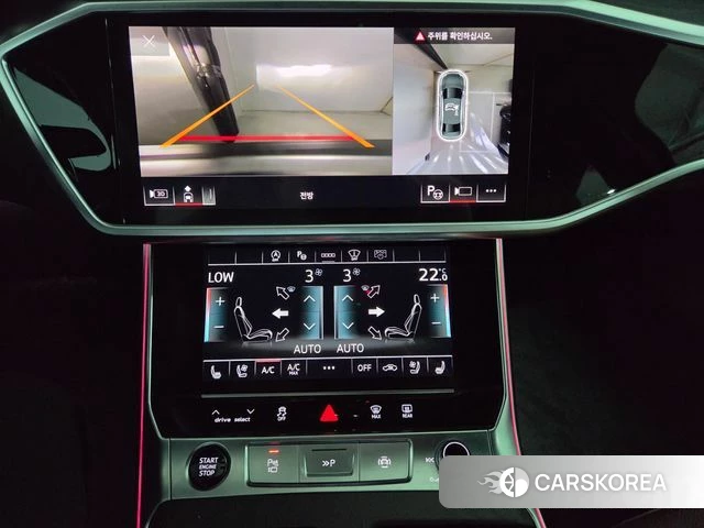 Audi A6 (C8) id 4847787 из Кореи 7