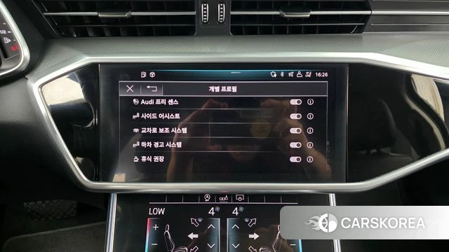 Audi A6 (C8) id 4245677 из Кореи 7