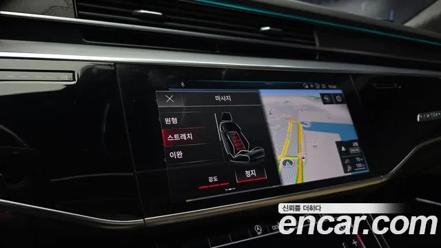 Audi A8 (D5) id 2875494 из Кореи 7