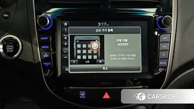 Hyundai Accent (New type) id 3515097 из Кореи 7