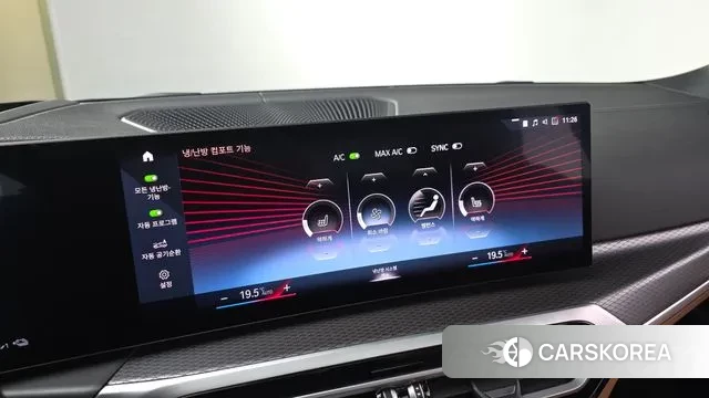 BMW 3 Series (G20) id 3560687 из Кореи 7