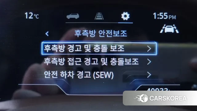 Ssangyong Torres id 3416264 из Кореи 7