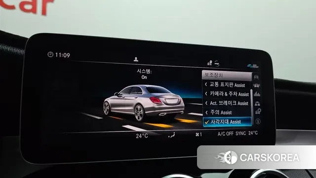 Mercedes-Benz C-Class W205 id 3402457 из Кореи 7