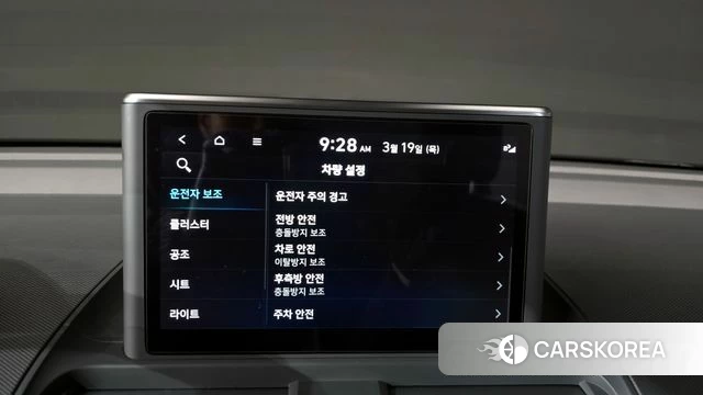 Hyundai Casper id 3812650 из Кореи 7