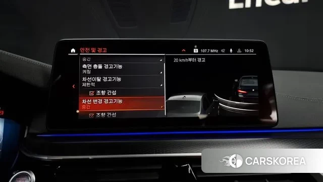 BMW 5 Series (G30) id 3394550 из Кореи 7