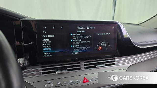 Hyundai The New Grandeur IG Hybrid id 4434981 из Кореи 7