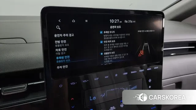 Hyundai Staria id 3053066 из Кореи 7