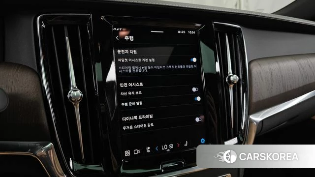 Volvo S90 id 4534912 из Кореи 7