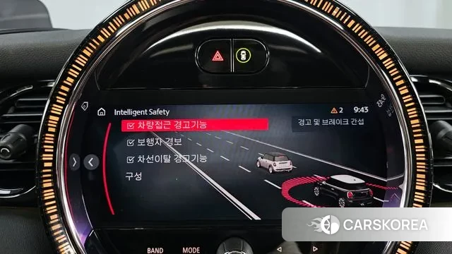 Mini Cooper S id 3054129 из Кореи 7