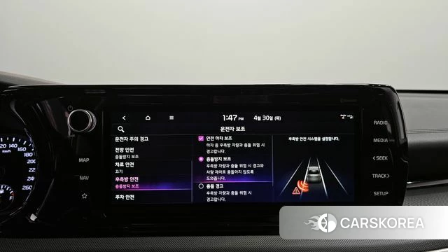 Kia K5 3rd generation id 4249205 из Кореи 7