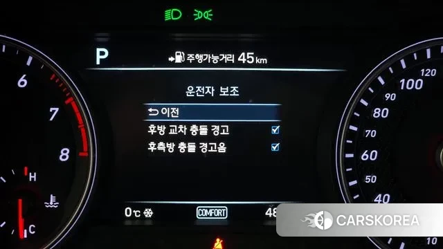 Genesis G70 id 3563018 из Кореи 7