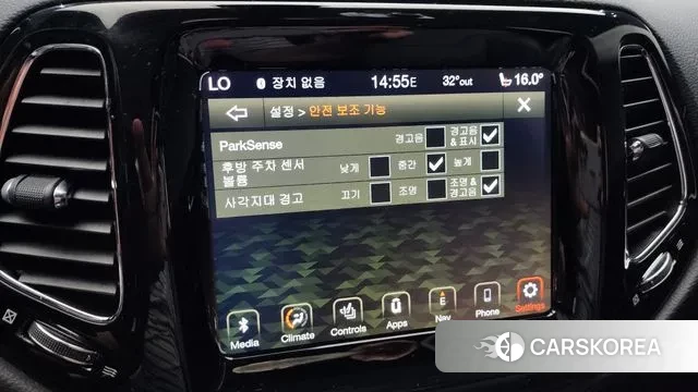 Jeep Compass 2nd Generation id 3044568 из Кореи 7