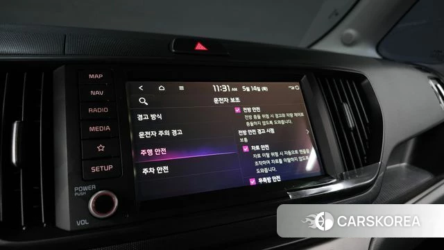 Kia The New Kia Ray id 4321447 из Кореи 7