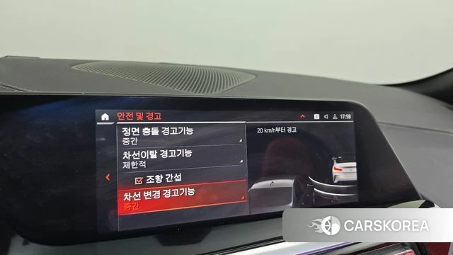 BMW Z4 (G29) id 3870460 из Кореи 7