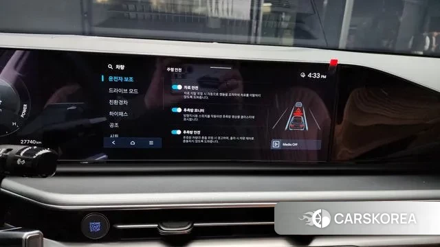 Hyundai Grandeur Hybrid (GN7) id 3502583 из Кореи 7